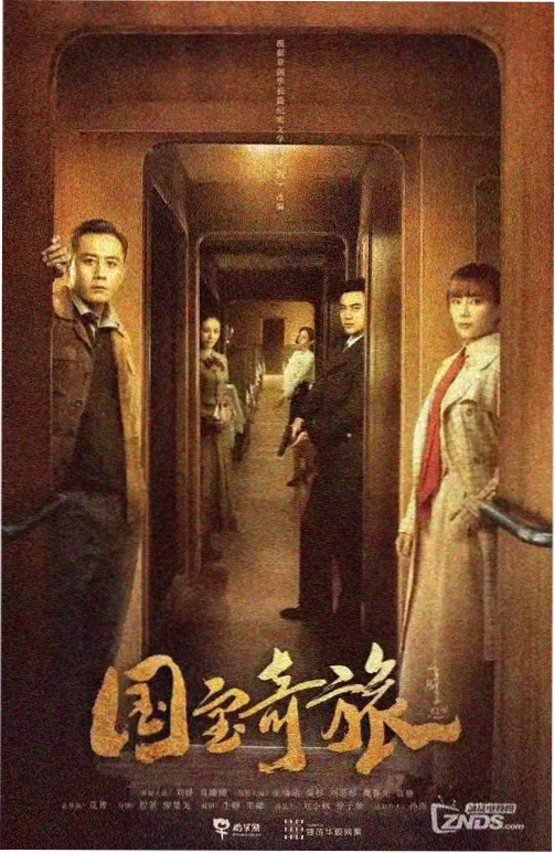 观影顺序建议配图